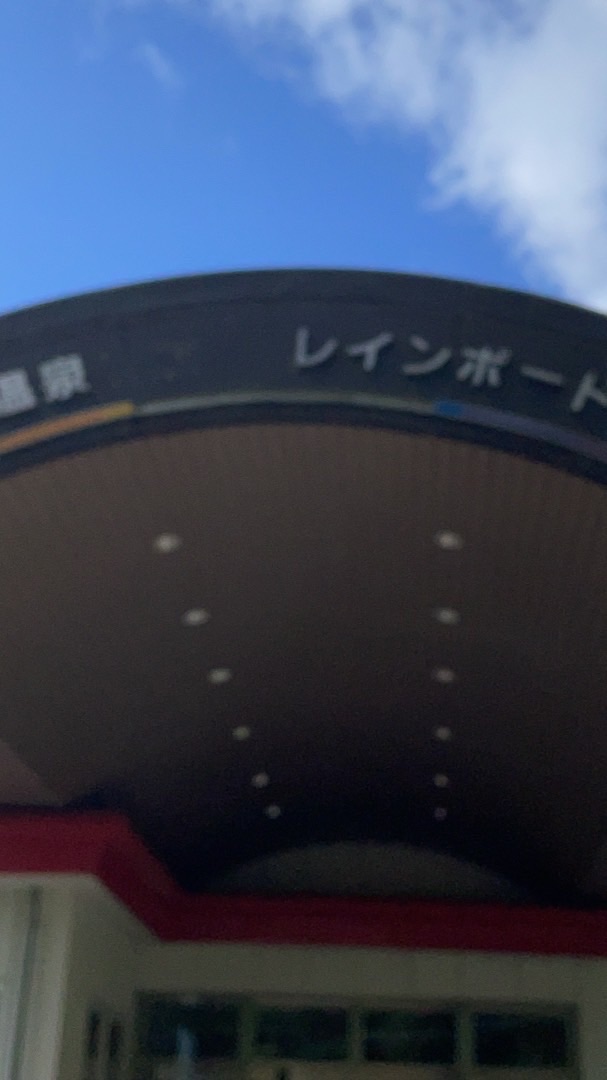 N ew!!支援部