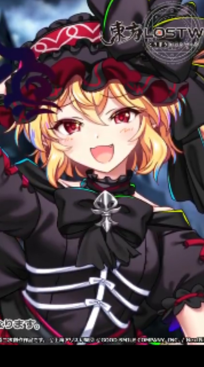 初心者上級者歓迎！東方ロストワードの雑談　攻略オプ。