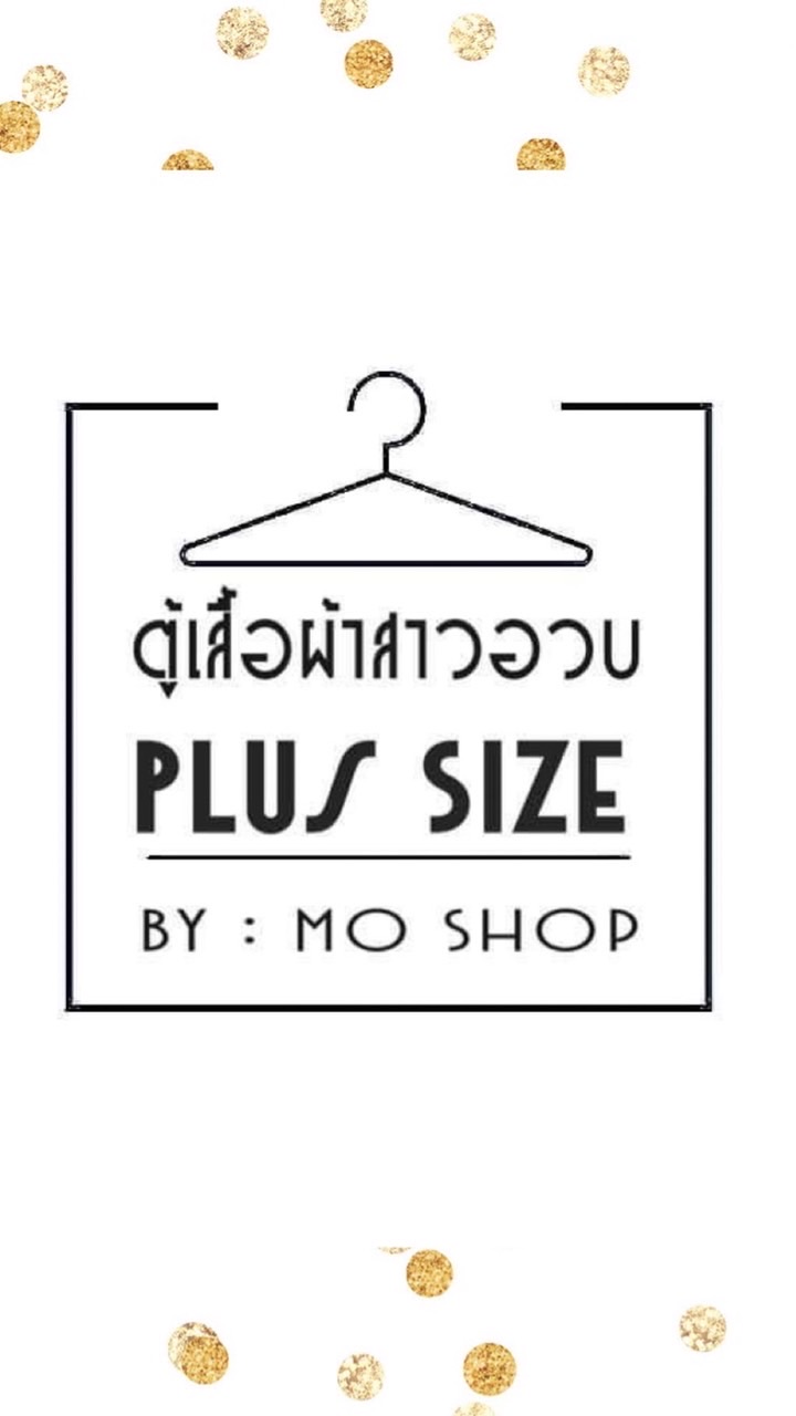 อัพเดต ตู้เสื้อผ้าสาวอวบPlus size🛍