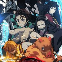 โรลดาบพิฆาตอสูร{limetsu no Yaiba}