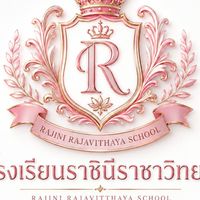 โรงเรียนราชินีราชาวิทยา