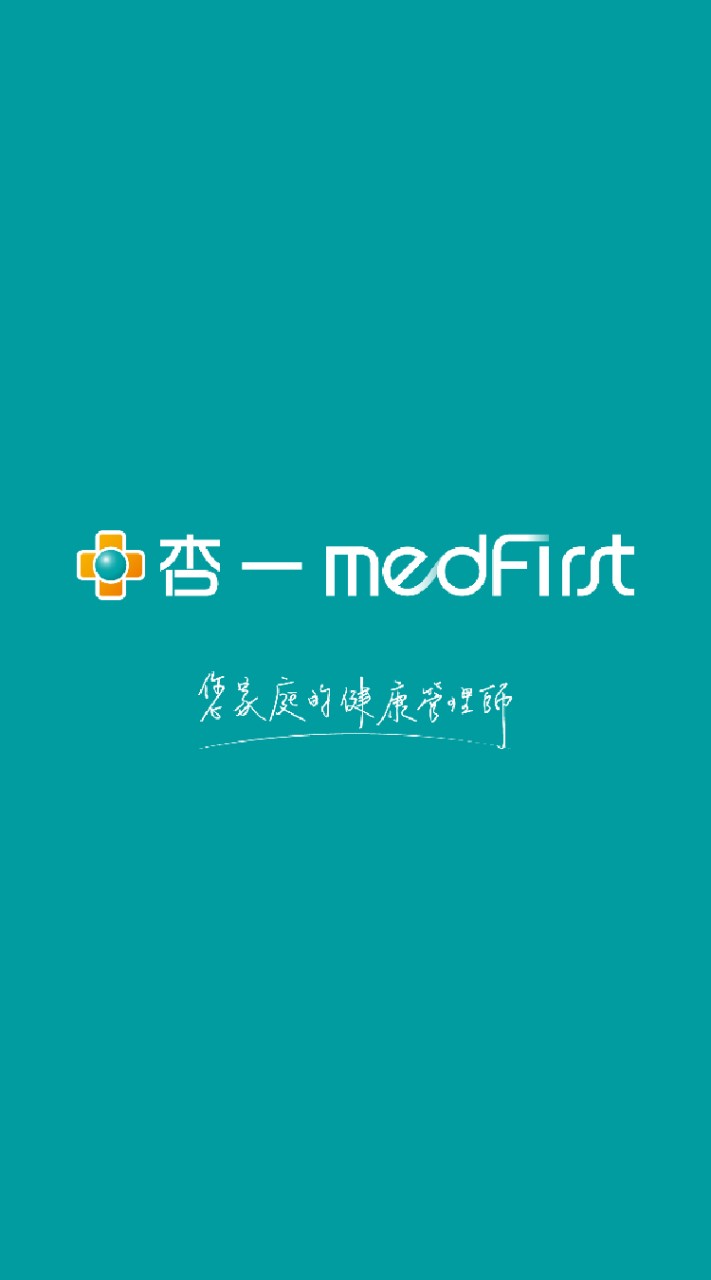 杏一林口長庚院外店