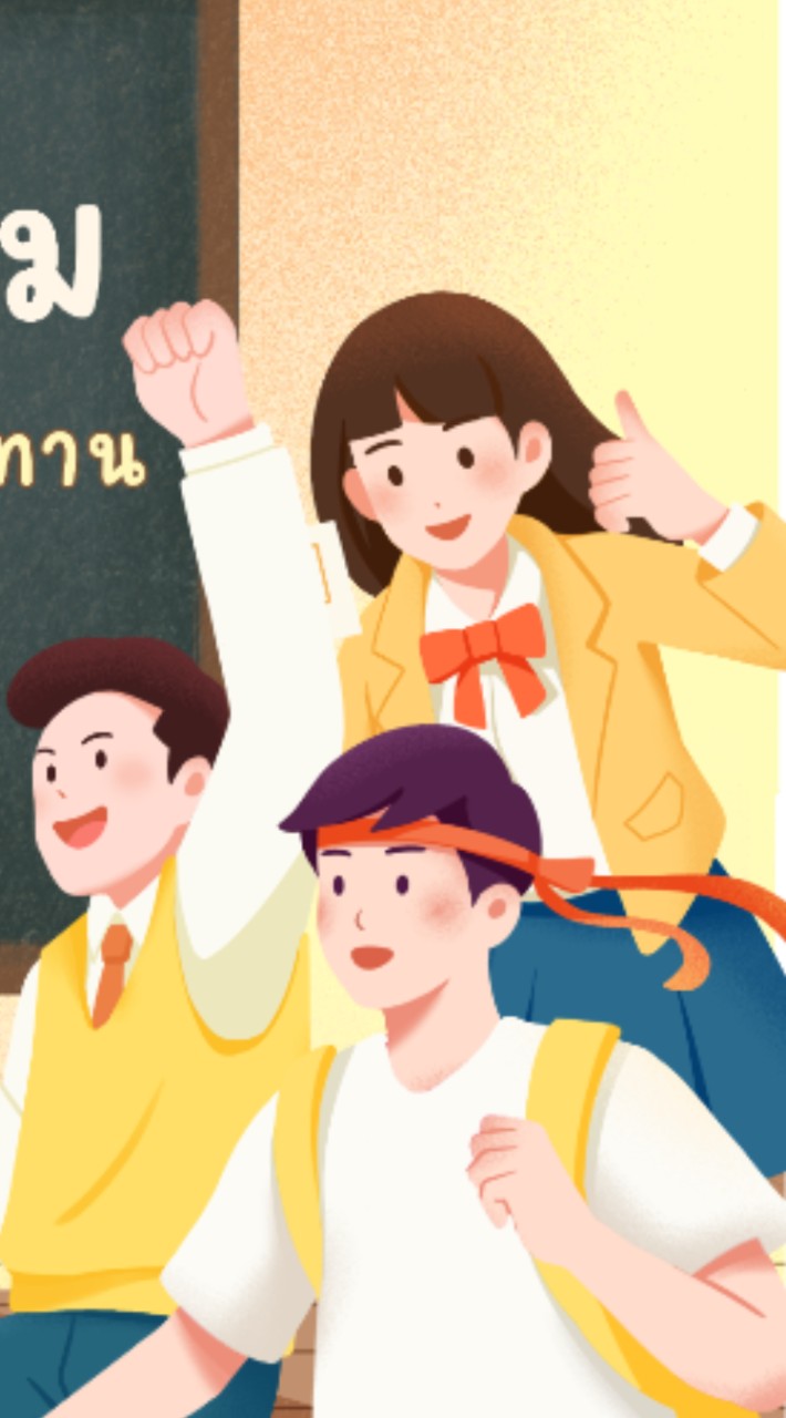 คนถือพานพุ่ม และ ถือป้ายวิทยาลัย21 ม.ค. 68