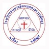 รวมศิษย์เก่าโรงเรียนธิดา