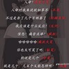 ð配音/搭戲/和配/接單ð