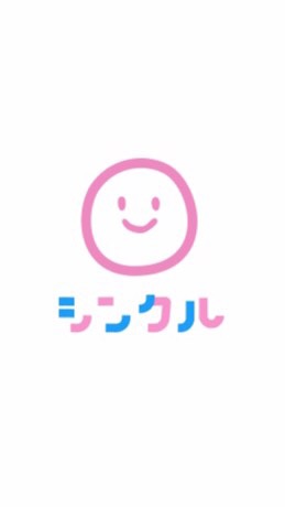 OpenChat シンクルユーザー集会所