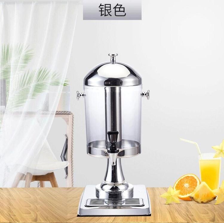奶茶桶-酒店不銹鋼單頭果汁鼎自助餐飲料機雙缸商用果汁泠飲機三頭奶茶桶【快速出貨】