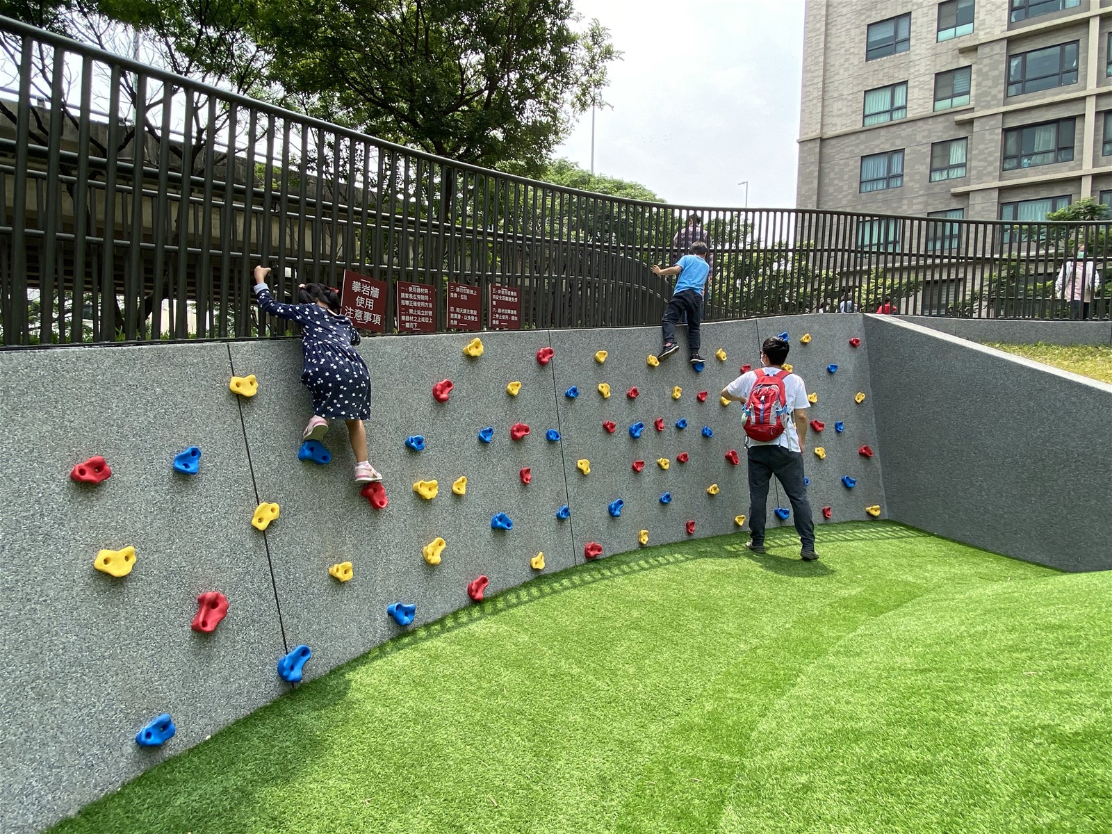 新竹市公園 新竹市公園懶人包 | 進擊公園台灣版：媲美親子遊樂園，一日打通關新竹市公園攻略-爸媽大放心，小孩大放電! 6 2023