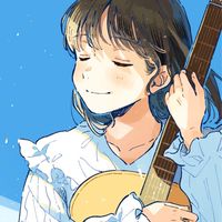 『ユイナー』公式