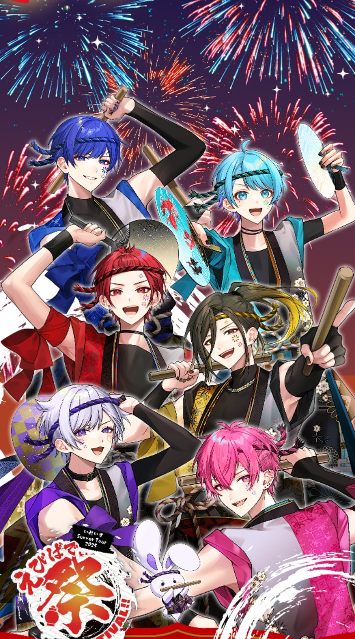 いれいすKアリーナ2日目参戦予定の子集まれ‼️