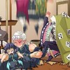 きめつ緩緩なりきり👊😀😀