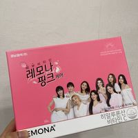 歐美日韓美妝 買貨團購批發群