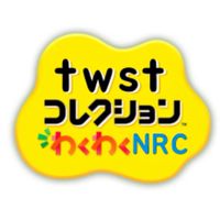 twstコレクション＼わくわくNRC／