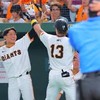ジャイアンツを応援するメンバー