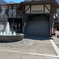 アラフォーアラフィフ　女子一人温泉旅