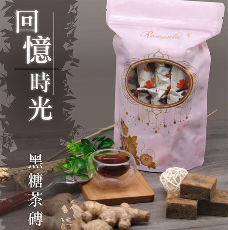 【花伊朵】回憶時光黑糖茶磚桂圓紅棗
