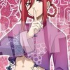女生群群(⁠人⁠ ⁠•͈⁠ᴗ⁠•͈⁠)