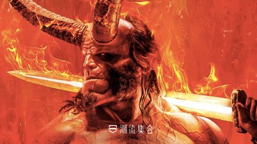 新版電影《Hellboy》「地獄怪客」造型再度曝光！