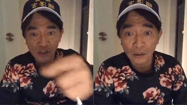 吳宗憲在臉書開直播怒槓酸民。(圖／翻攝自吳宗憲臉書)