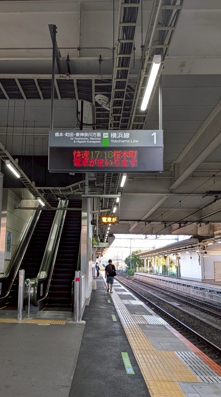 KH　RG発車メロディー駅名以外しりとり　雑談