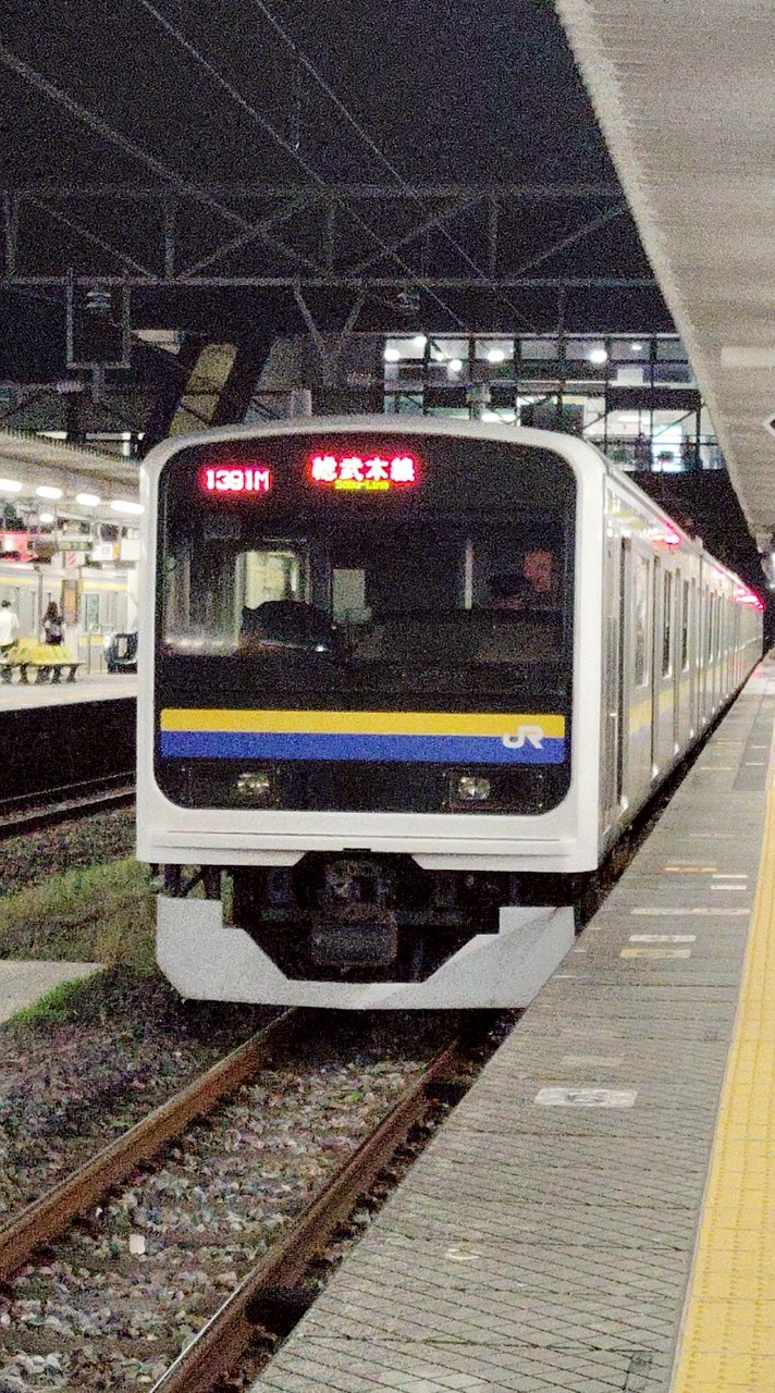 鉄道好きあつまれー！（数えられない）　（SOU）　しりとり　雑談　クイズ