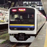 鉄道好きあつまれー！（数えられない）　（SOU）　しりとり　雑談　クイズ