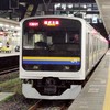 鉄道（SOU）KH　RG　AHK　MRG　HMK　以外しりとり　雑談