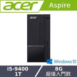 ◎雙核效能|◎i5-9400|◎1T商品名稱:Acer宏碁TC-866雙核效能桌機i5-9400/8G/1T/300W/W10品牌:Acer宏碁型號:TC-866中央處理器品牌:Intel中央處理器型
