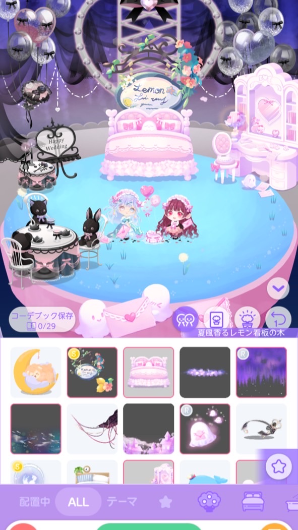 イラスト雑談⭐️イラストに縛られないゆるゆる絵チャです