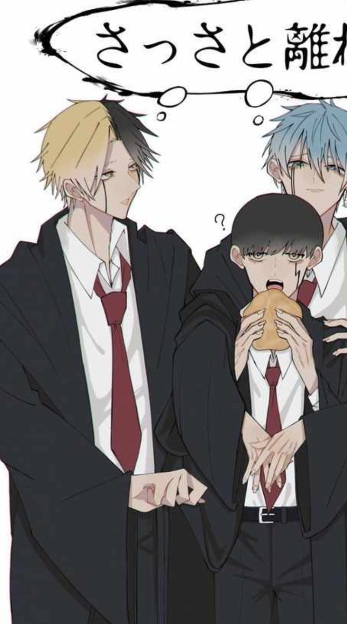 กลุ่มคนชอบจิ้น Rayne X Mash