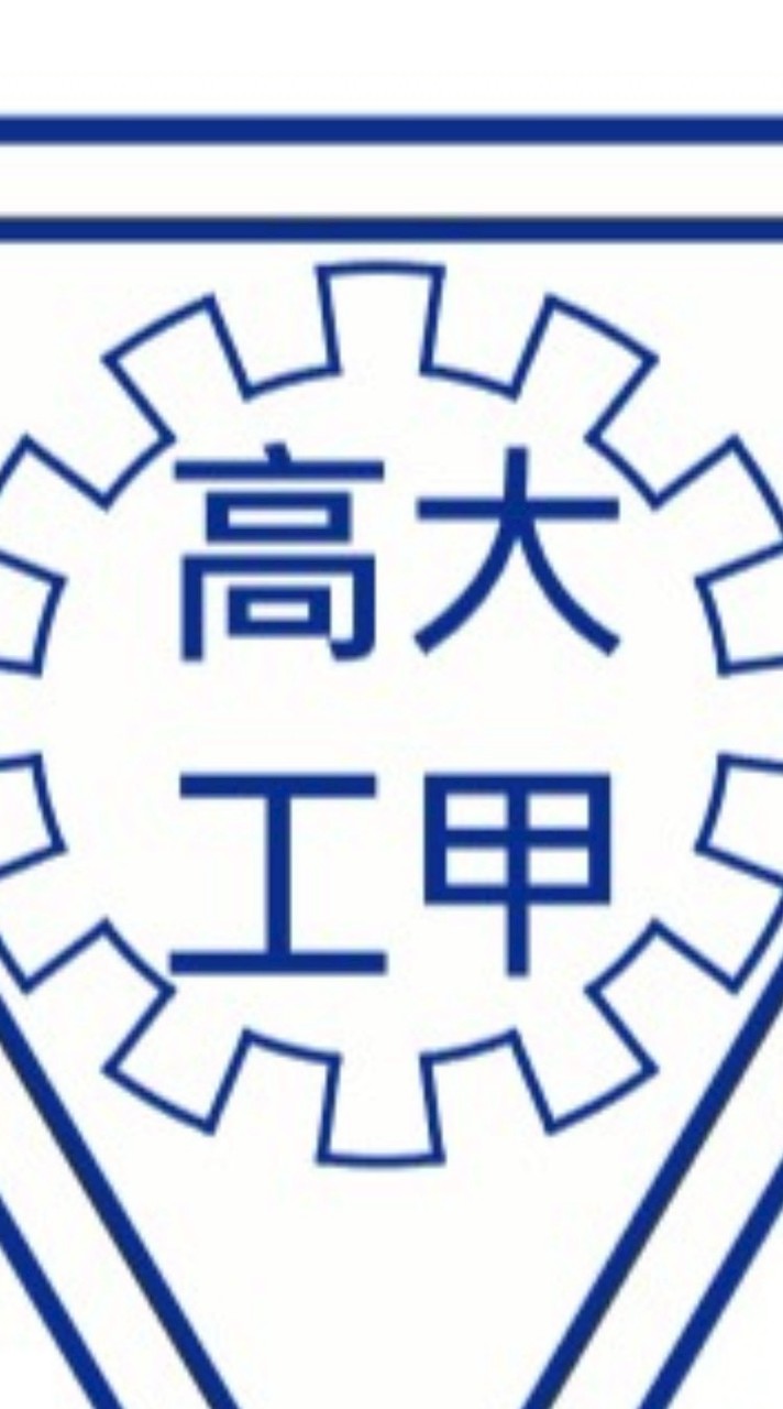 甲工114機加甲 課程群組