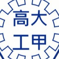 甲工114機加甲 課程群組