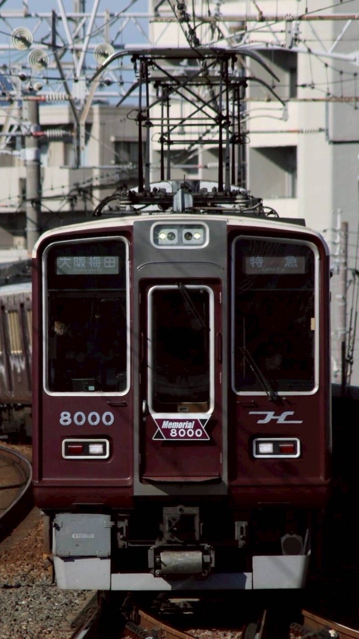 阪急電車ファン集まろー