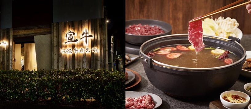 台北「溫體牛火鍋」推薦 1：牛老大涮牛肉