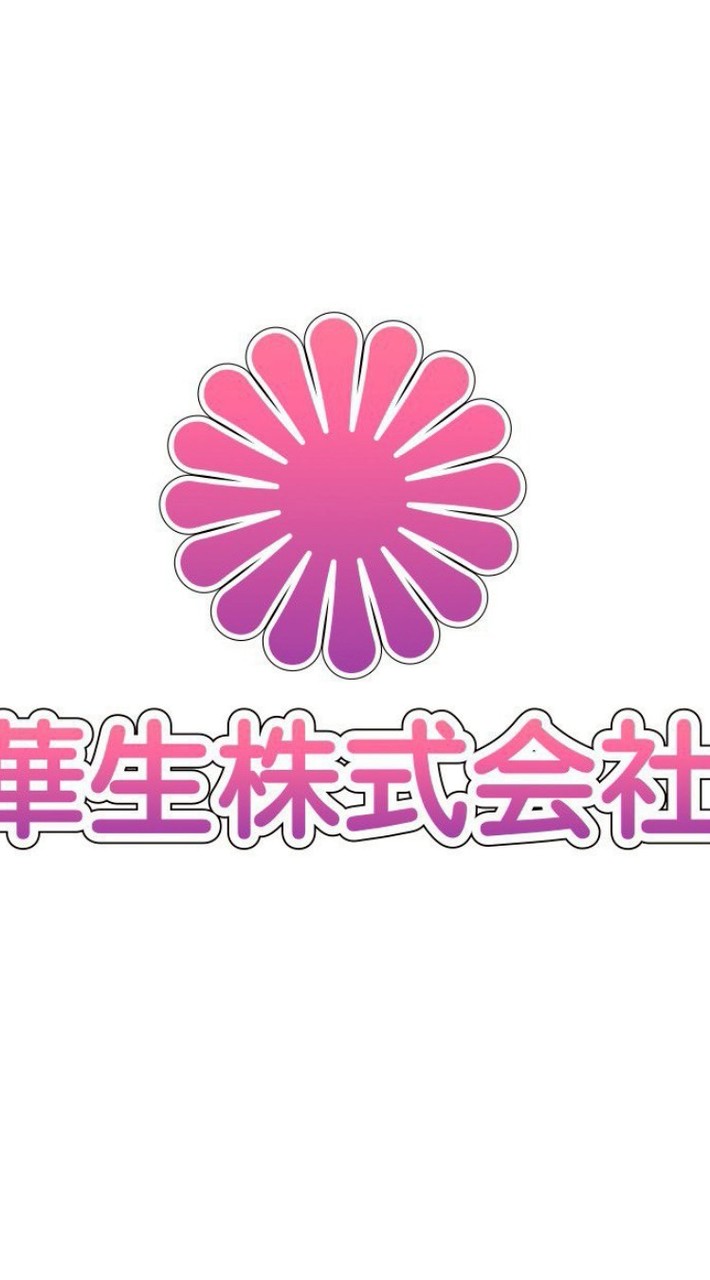 台中志工社群