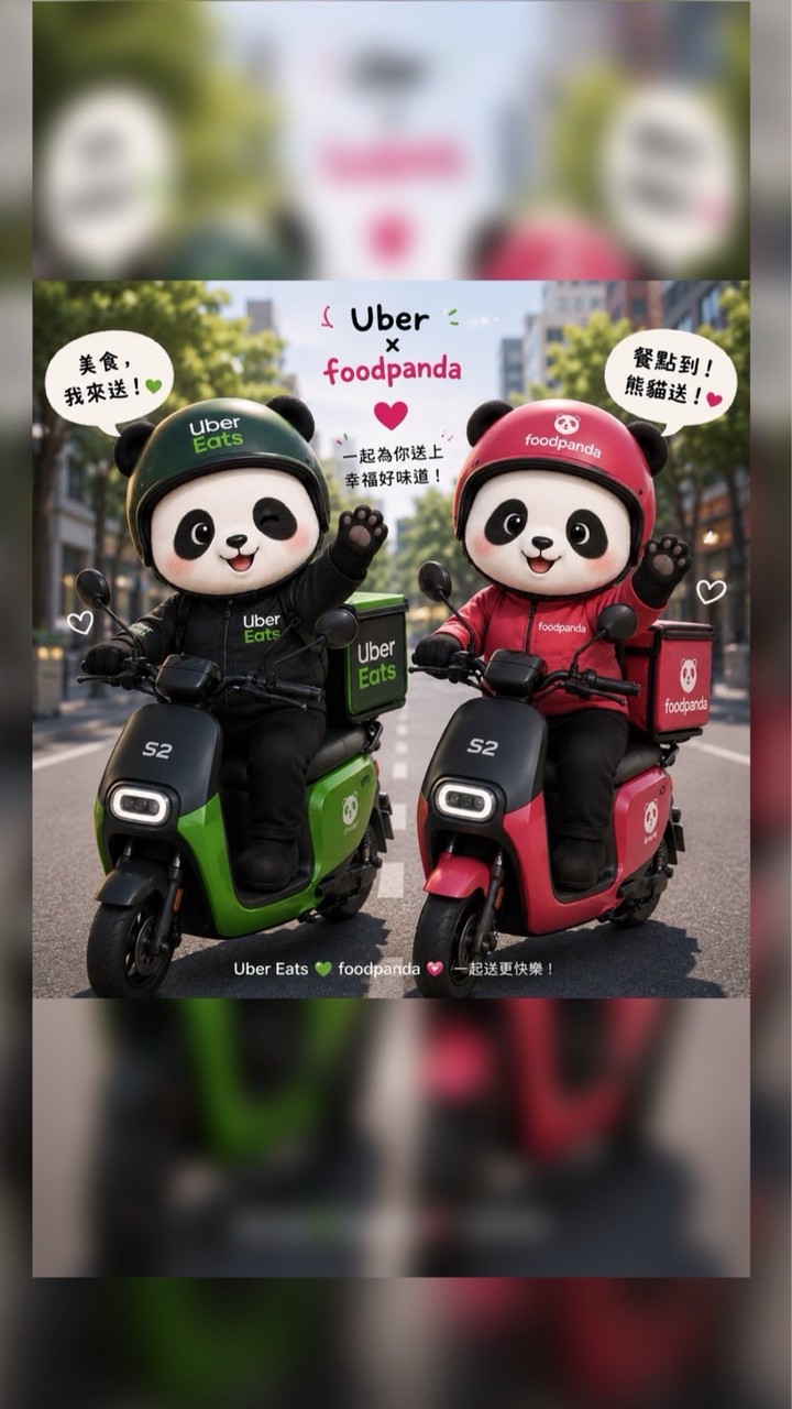 高雄地區food Panda&Uber Eats🎤外送跑單也要飆歌🎤
