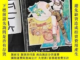 下單前【商品問與答】詢問存貨！超重費另計！商品由中國寄至臺灣約10-15天不包含六日與國定假日！