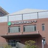 国際医療福祉大学福岡薬学部