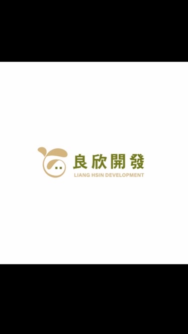 永慶科大良欣不動產買賣資訊