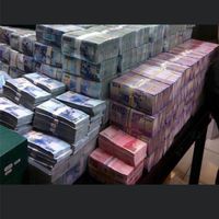 台灣借款照會群
