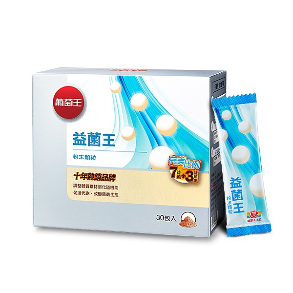 劑型：粉劑容量/規格: 2g*30包保存期限: 730天貨源: 公司貨產地: 台灣商品資訊: 商品名稱: 葡萄王益菌王粉末顆粒（30包）商品規格: 2g*30包商品尺吋: 長→68(mm) * 寬↗1