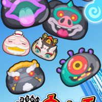 ぷにぷにスコアタ&お助け&雑談