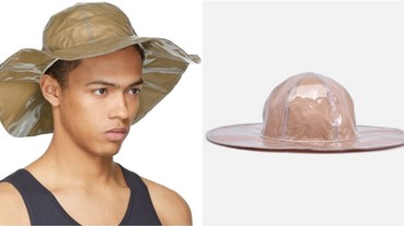〔春搭良品〕今春最「牛」帽款！這頂 CDG「牛皮紙」製成的漁夫帽 你會買單嗎？