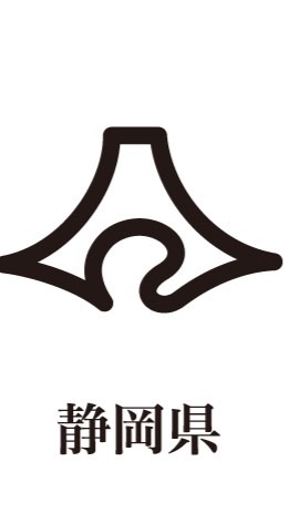 🌍静岡県　(FEDA )のオープンチャット