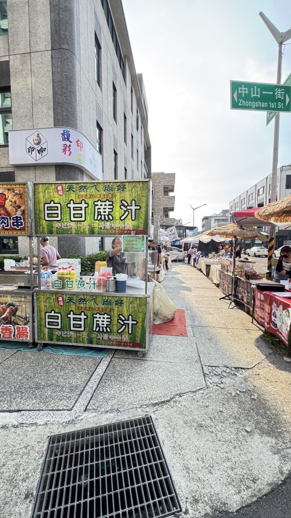湖口王爺壟｜市集｜老闆群