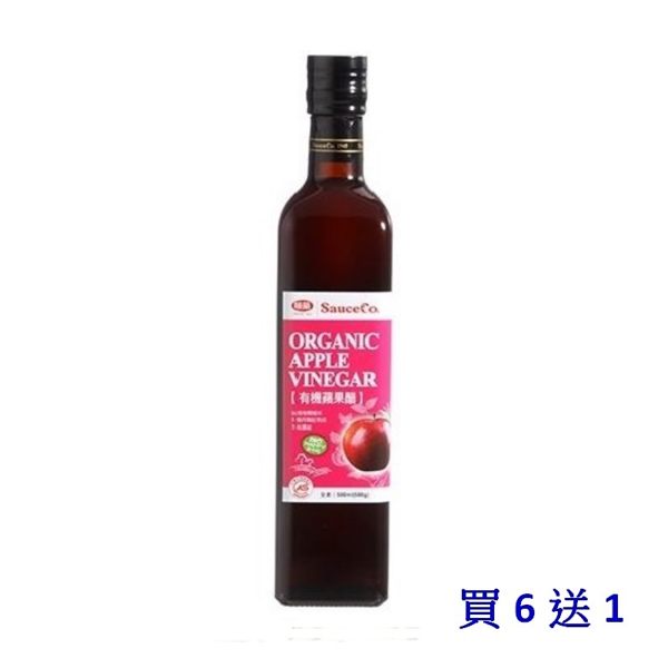 買6送1 味榮 有機蘋果醋 500ml/瓶 限時特惠
