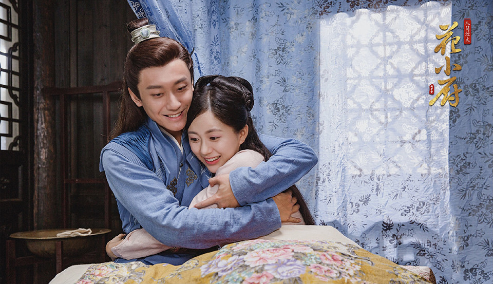 評分破7的「小說改編甜寵陸劇」9：《人間煙火花小廚》豆瓣評分7.2