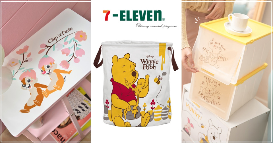 7-11迪士尼櫻花祭集點活動！右滑看圖輯～