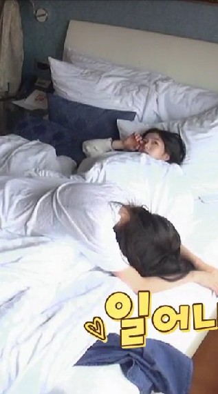 seulrene 🐻🐰 (seulline)のオープンチャット