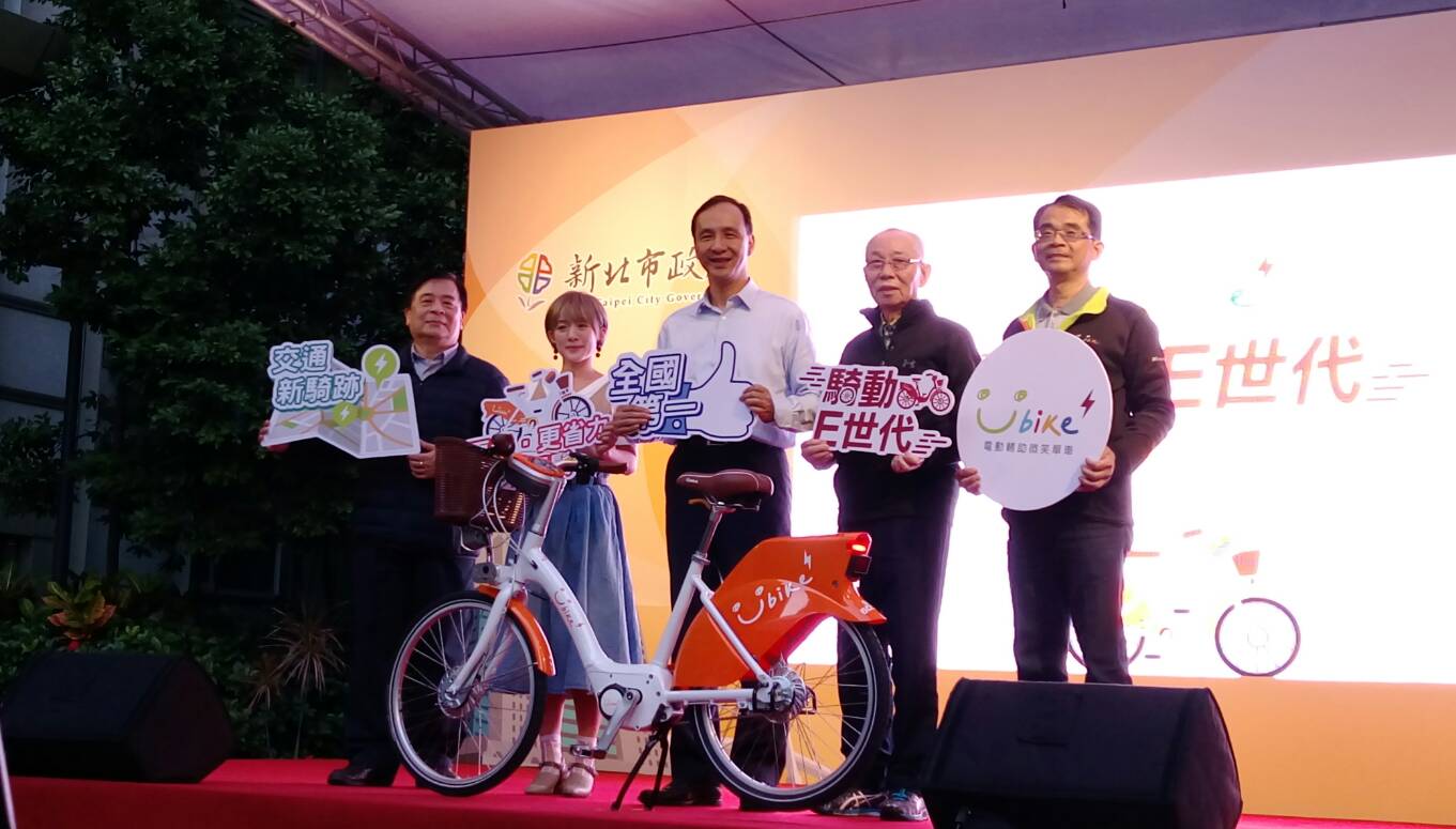 電動版YouBike來了！續航50km，明年四月300輛「E-YouBike」準備上路